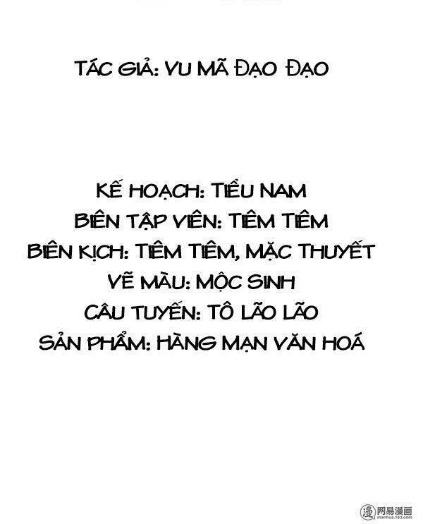 Cả Thế Giới Tớ Chỉ Yêu Cậu: Chapter 18