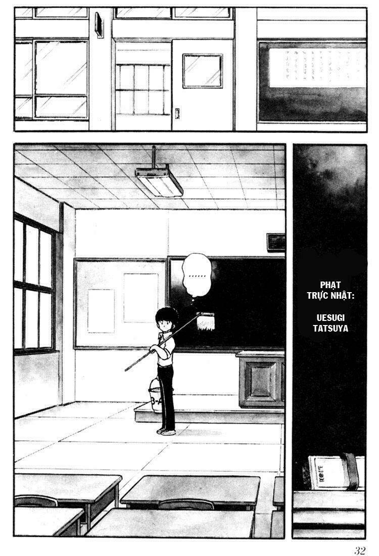 Touch: Chapter 1