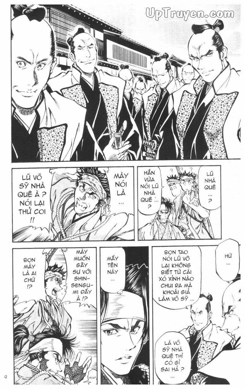 Getsu Seiki - Sayonara Shinsengumi: Chapter 7