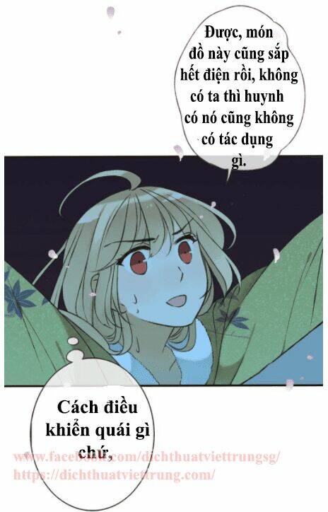 Bạn Trai Tôi Là Cẩm Y Vệ: Chapter 63