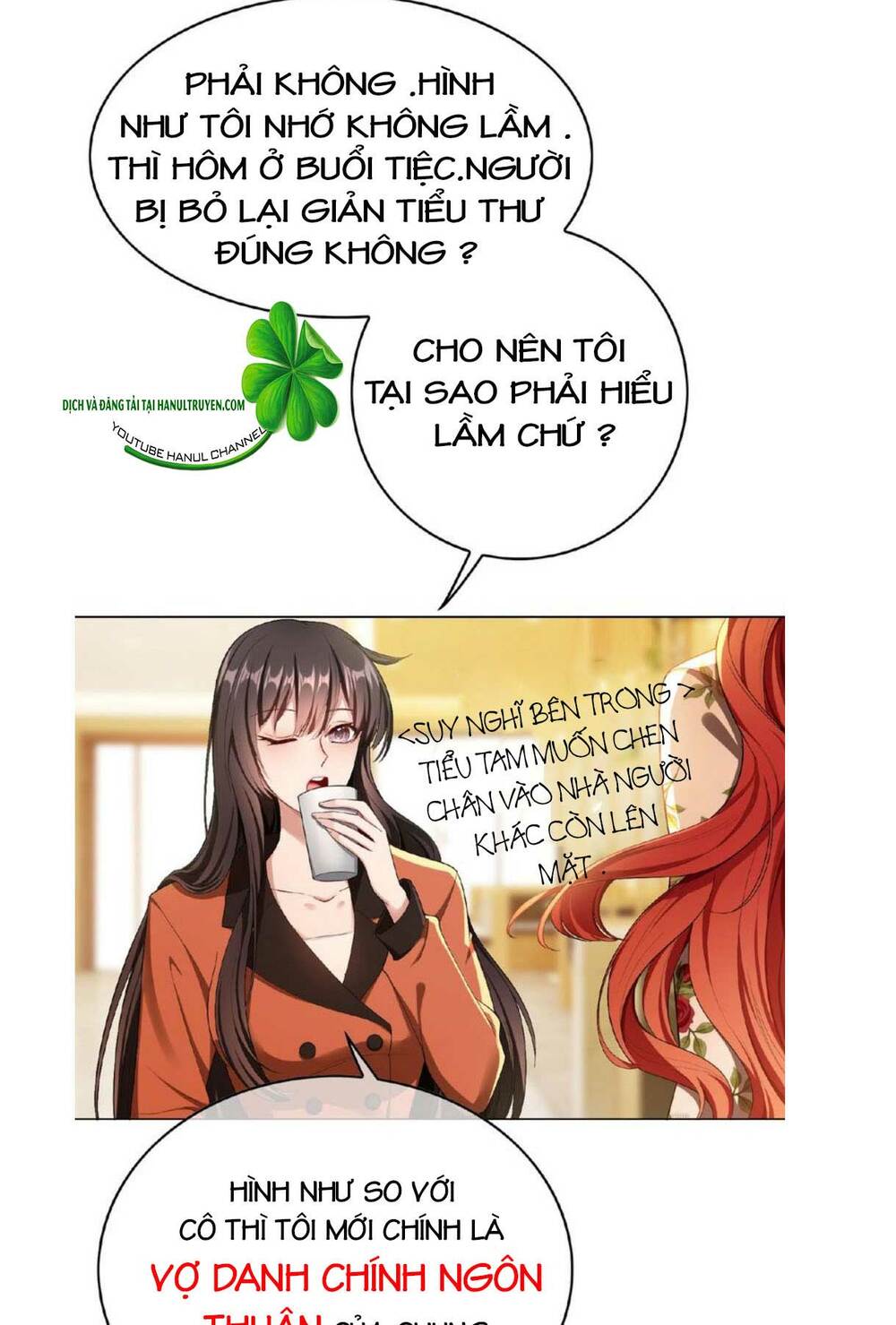 Cô Vợ Nhỏ Nuông Chiều Quá Lại Thành Ác!!: Chapter 141