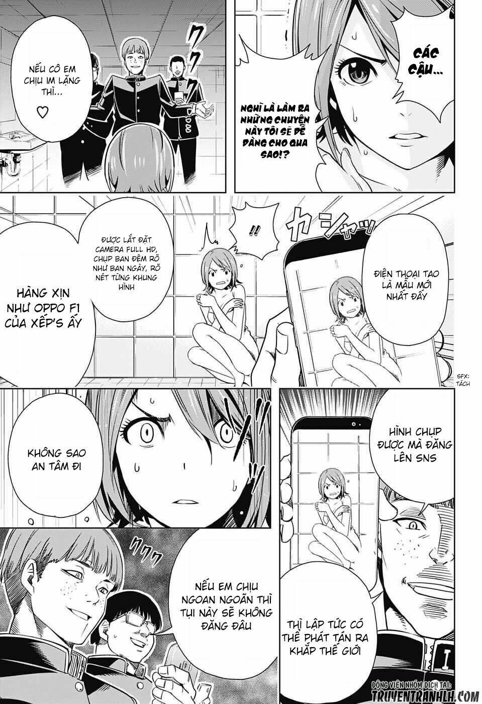 Cross Account: Chapter 1