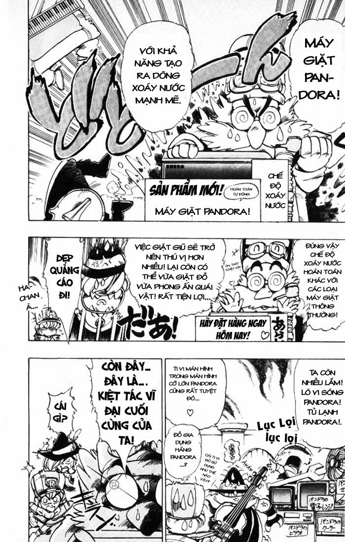 Violinist Of Hameln: Chapter 26