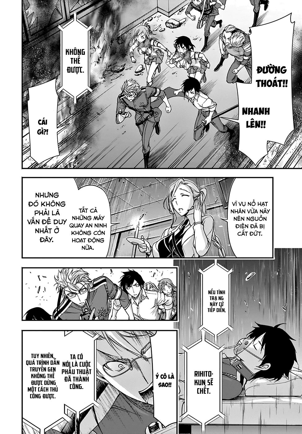 Đi Tìm Sát Tinh Vương: Chapter 24