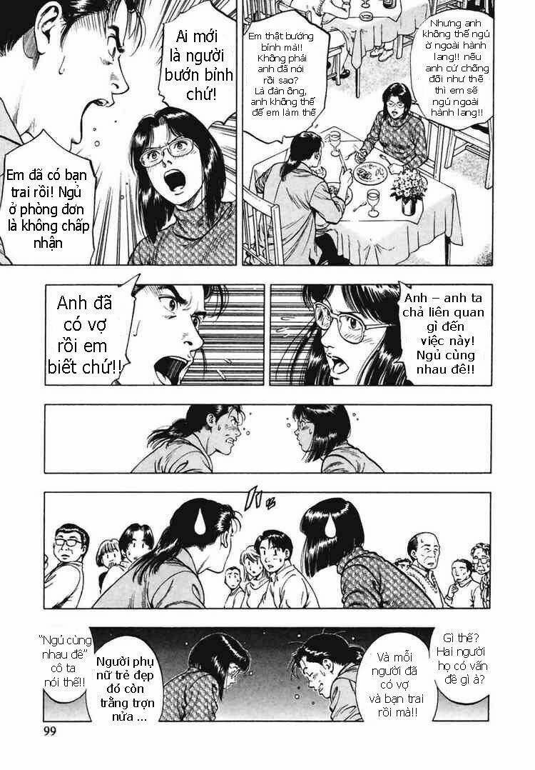 Family Compo: Chapter 67