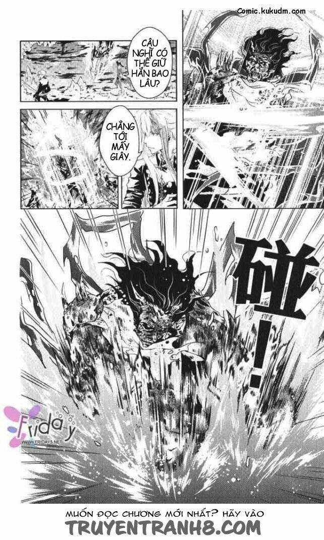 Đặc Thù Truyền Thuyết: Chapter 33