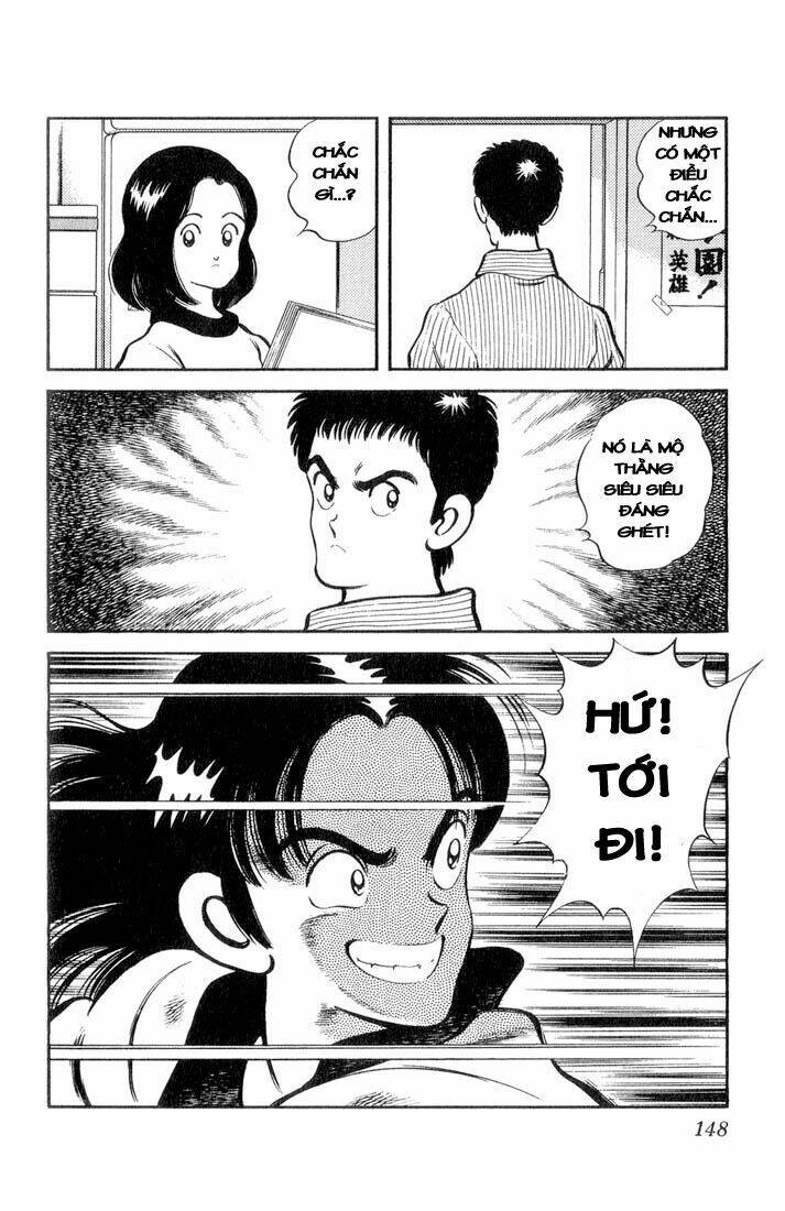 H2: Chapter 7