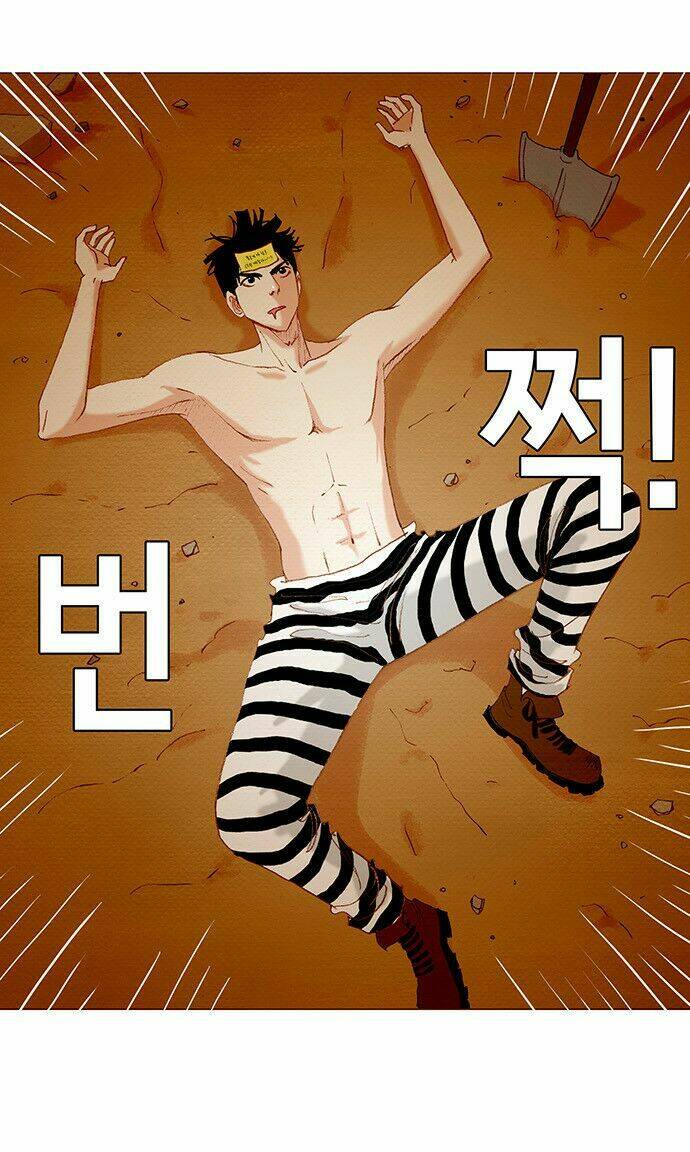 Thánh Thần Trẻ Trâu: Chapter 60