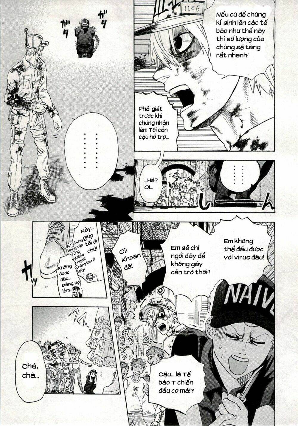 Hataraku Saibou!: Chapter 3