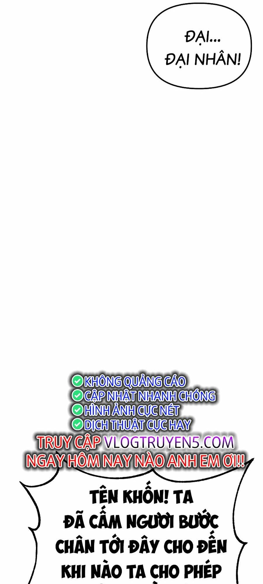 Đông Phương Bất Bại: Chapter 23