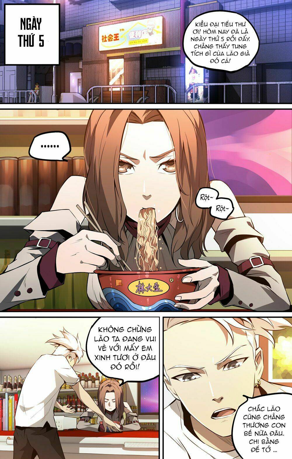 Tiêu Dao Pháp Ngoại: Chapter 7