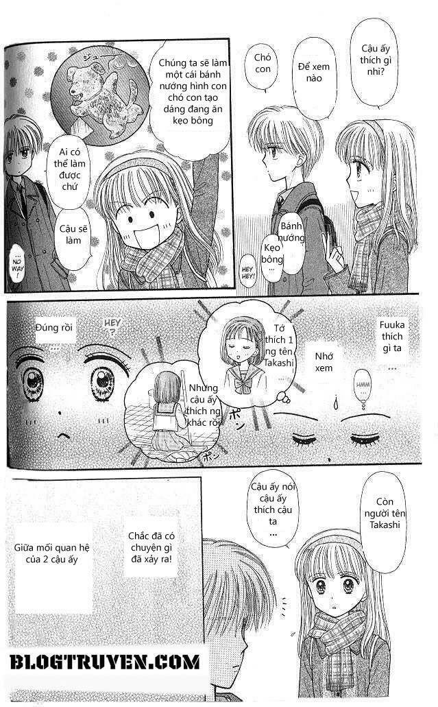Kodomo No Omocha: Chapter 43