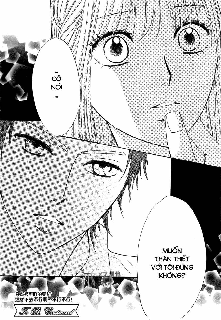 L-Dk: Chapter 66