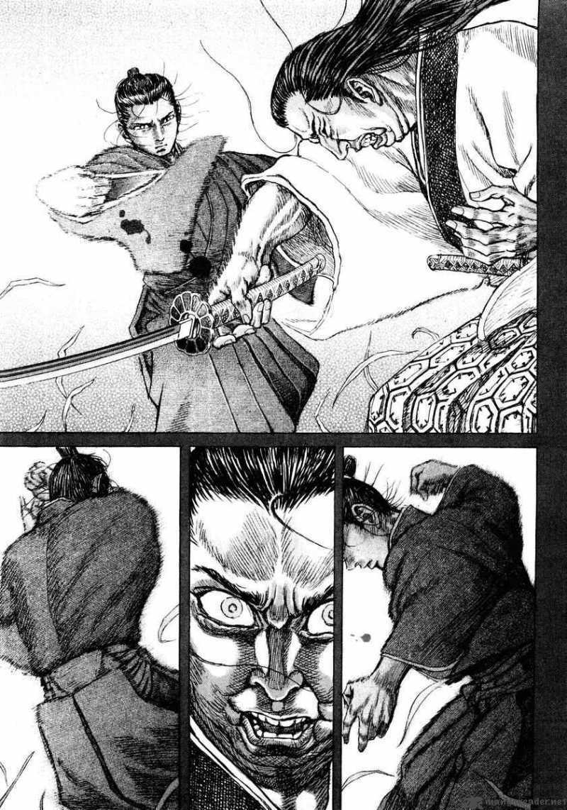Shigurui - Cuồng Tử: Chapter 16