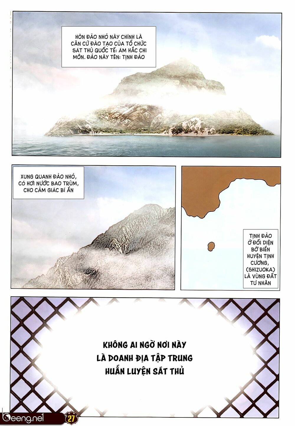 Người Trong Giang Hồ: Chapter 2292: Nhà của Sát thủ