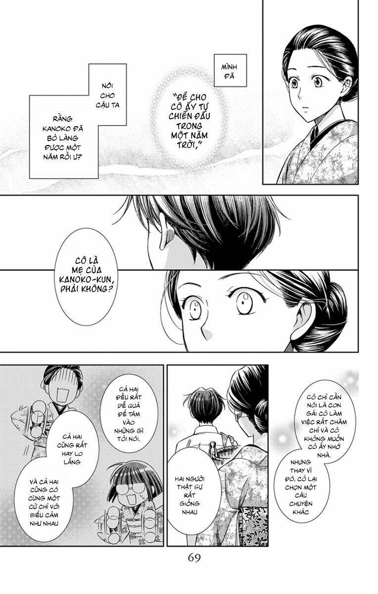 Usotoki Rhetoric: Chapter 22