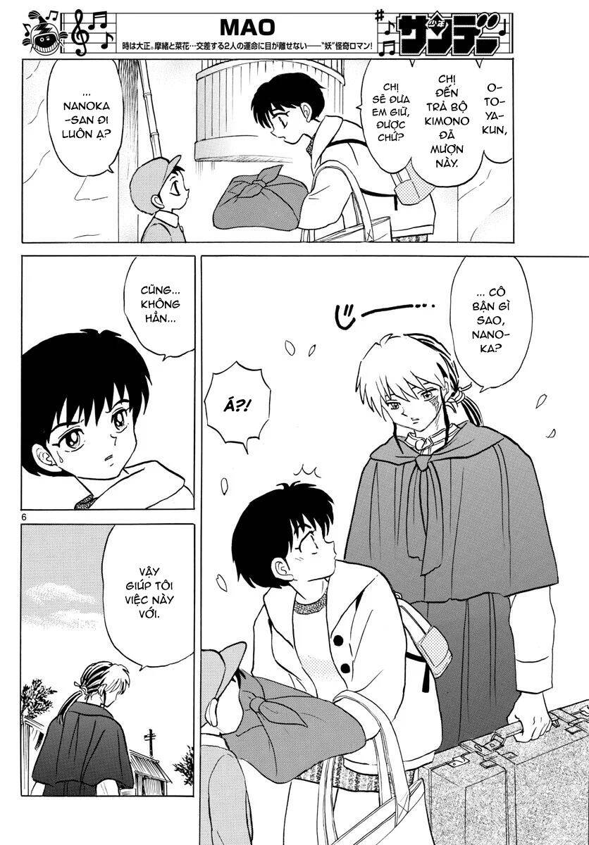 Mao (Takahashi Rumiko): Chapter 70