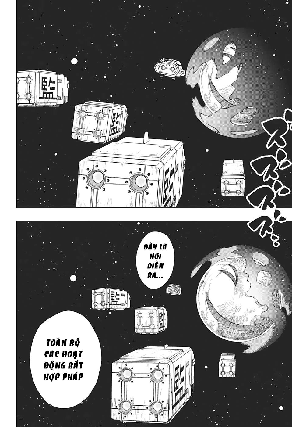 Samurai 8: Tales Of Hachimaru: Chapter 33