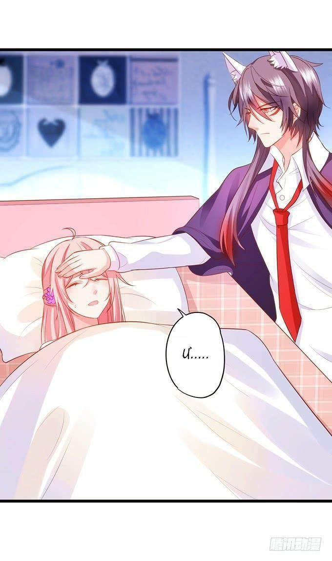 Hồ Tiên Hung Bạo: Chapter 100