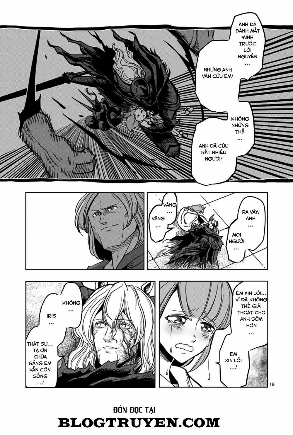 Helck Manga: Chapter 33