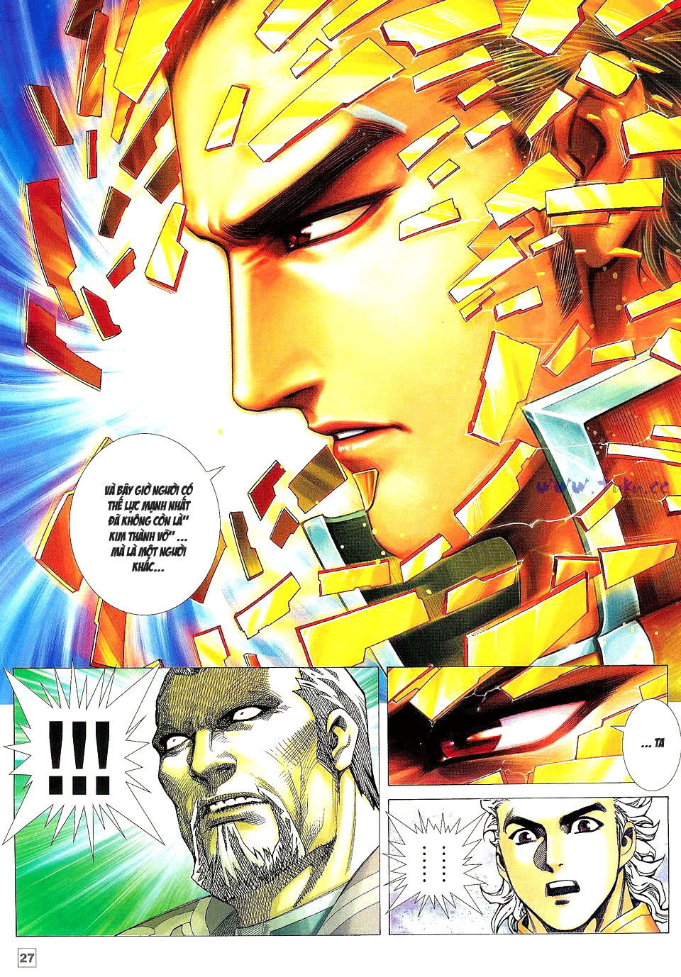 Võ Thần Phi Thiên: Chapter 25