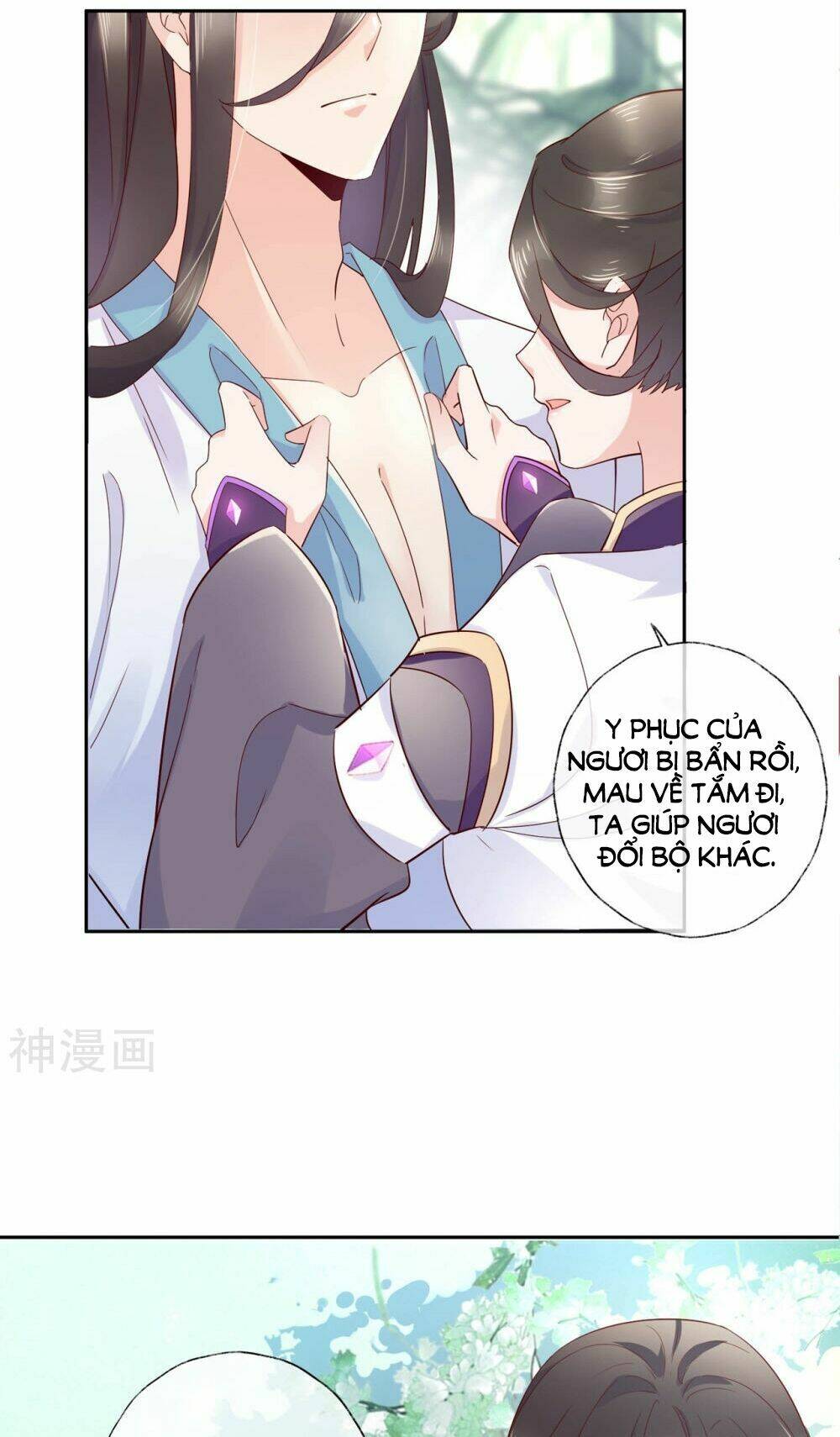 Dòng Máu Ngọt Ngào: Chapter 17