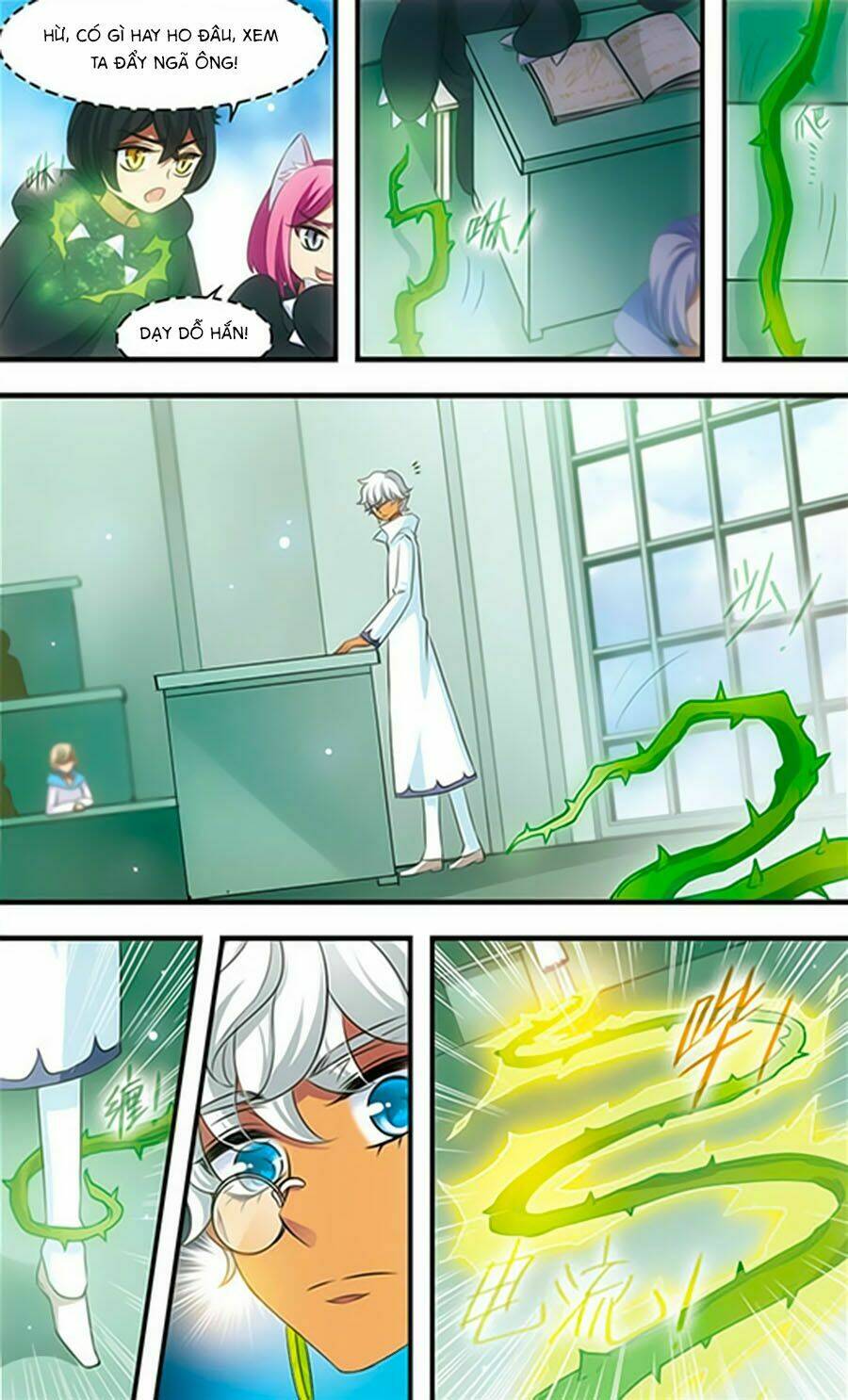 Cố Lên Nào, Đại Ma Vương: Chapter 163