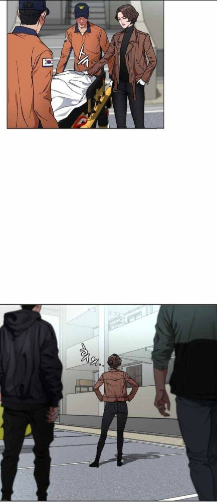 Đứa Trẻ Bình Thường: Chapter 1