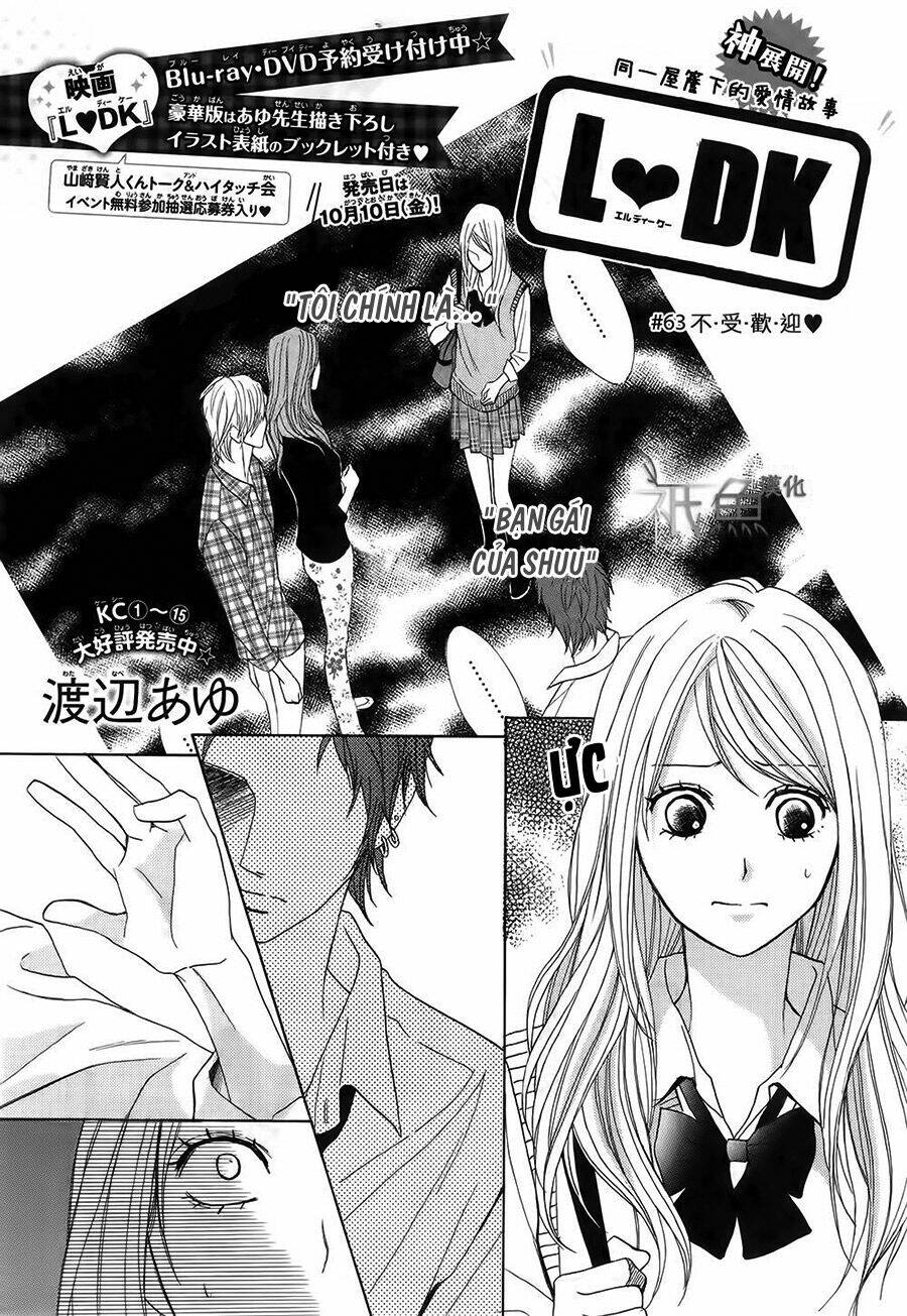 L-Dk: Chapter 63