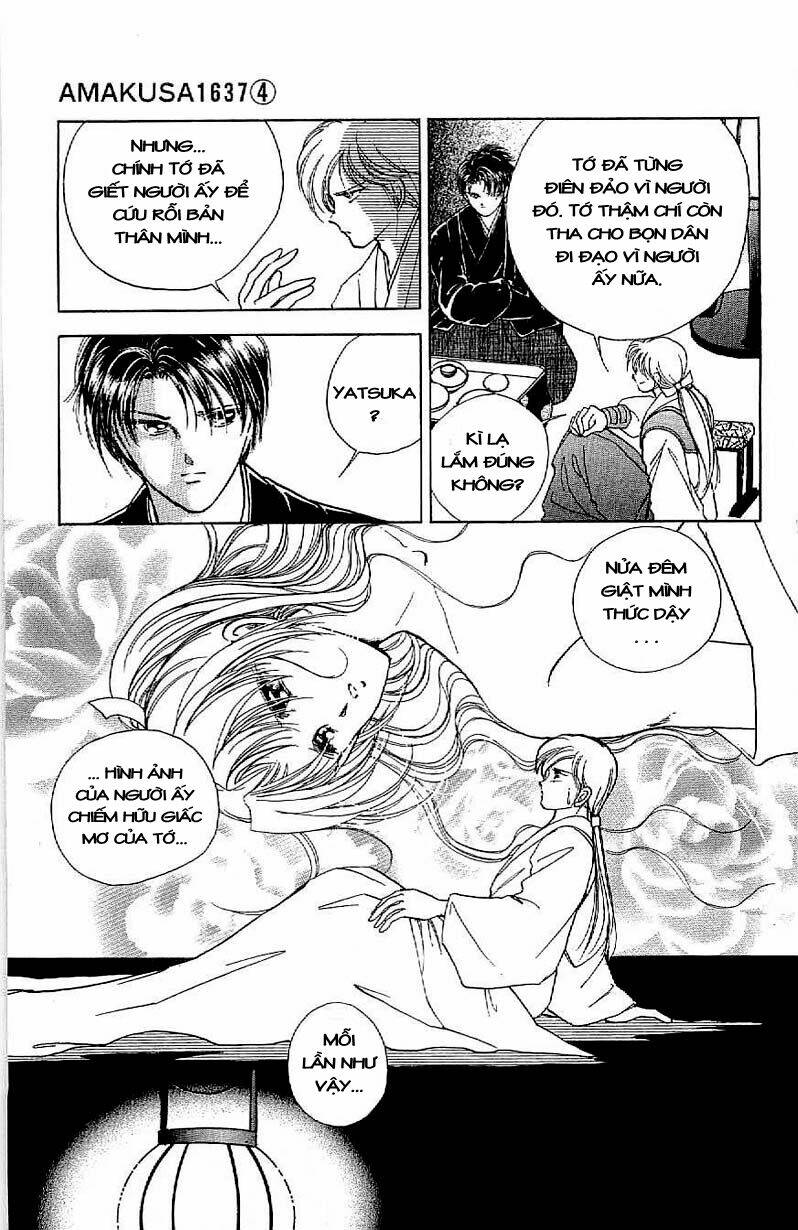 Amakusa 1637: Chapter 13