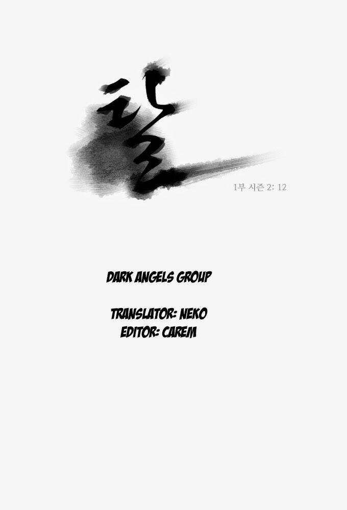 TAL: Chapter 107