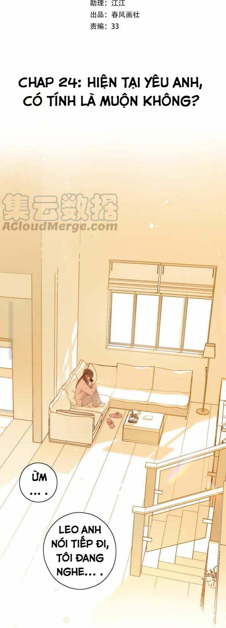 Cô Ấy Không Đáng Yêu: Chapter 61