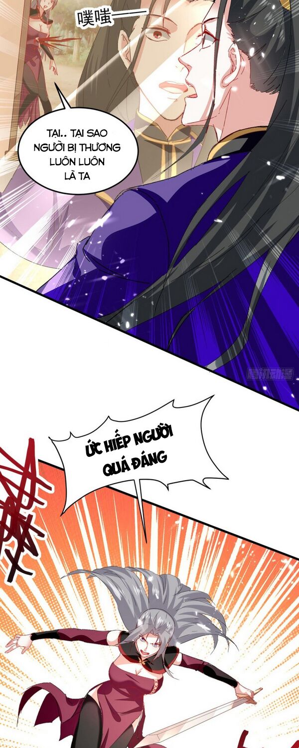 Ta Điên Cuồng Thăng Cấp: Chapter 63