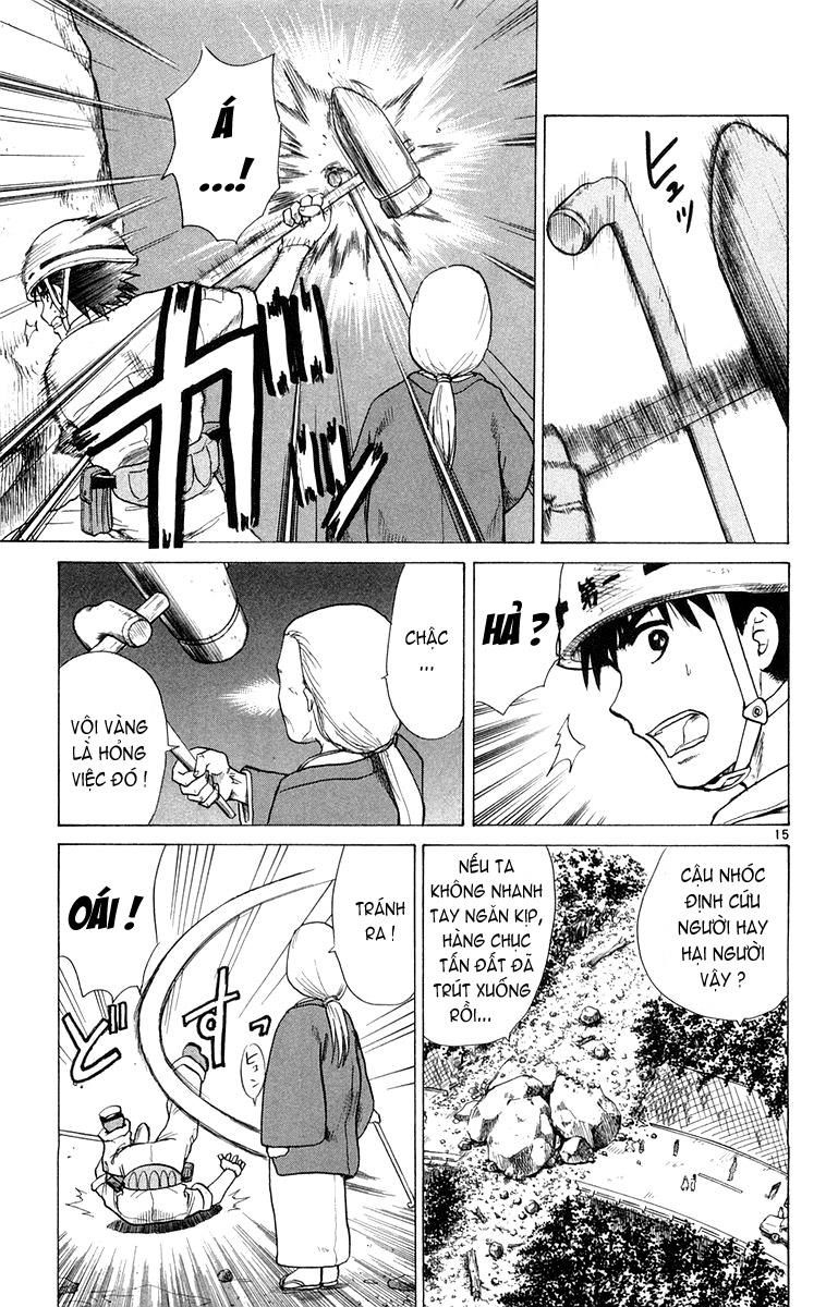 Kowashiya Gamon: Chapter 12