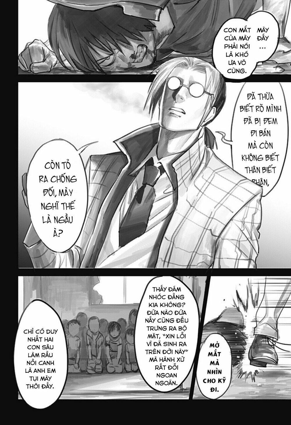 Cô Giáo Mít Ướt: Chapter 6