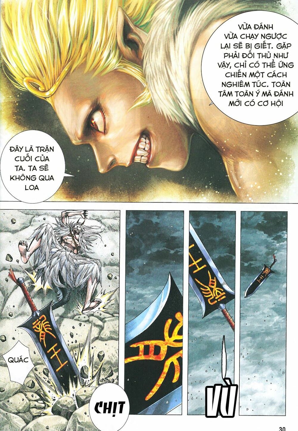 Tây Du: Chapter 176