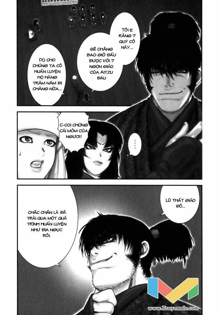 The Yagyu Ninja Scroll: Chapter 5