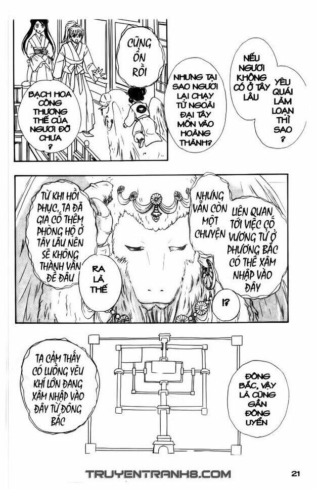 Đôi Cánh Ỷ Thiên - Iten No Tsubasa: Chapter 11