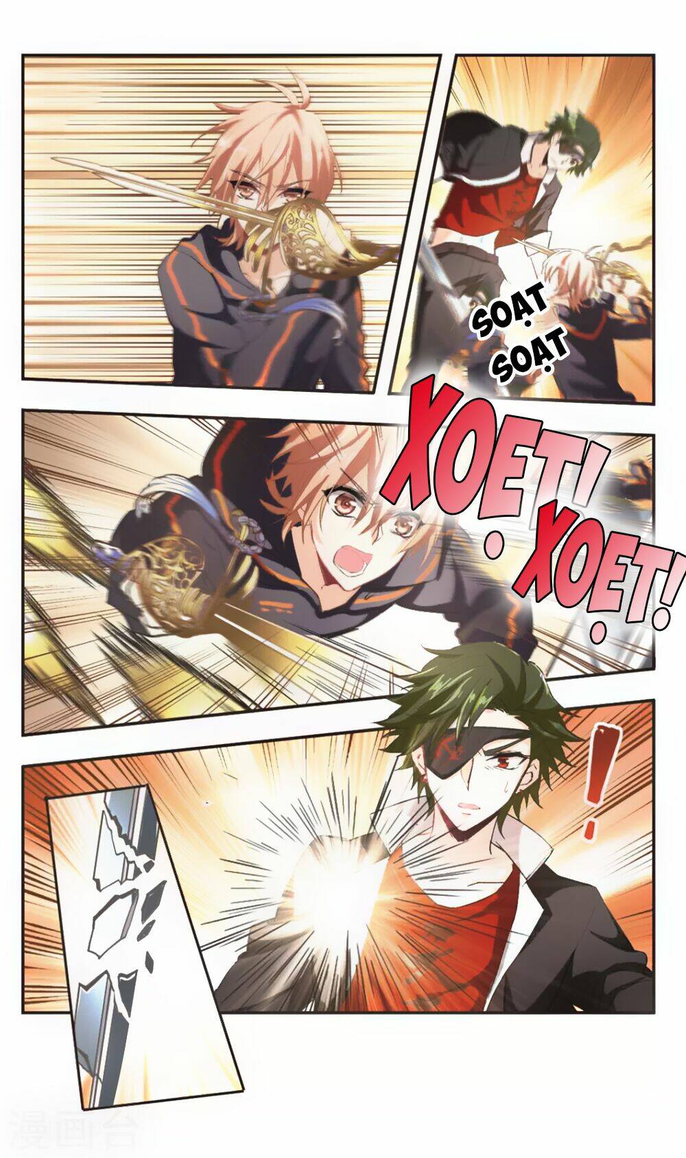 Ám Chi Lạc Ấn: Chapter 87