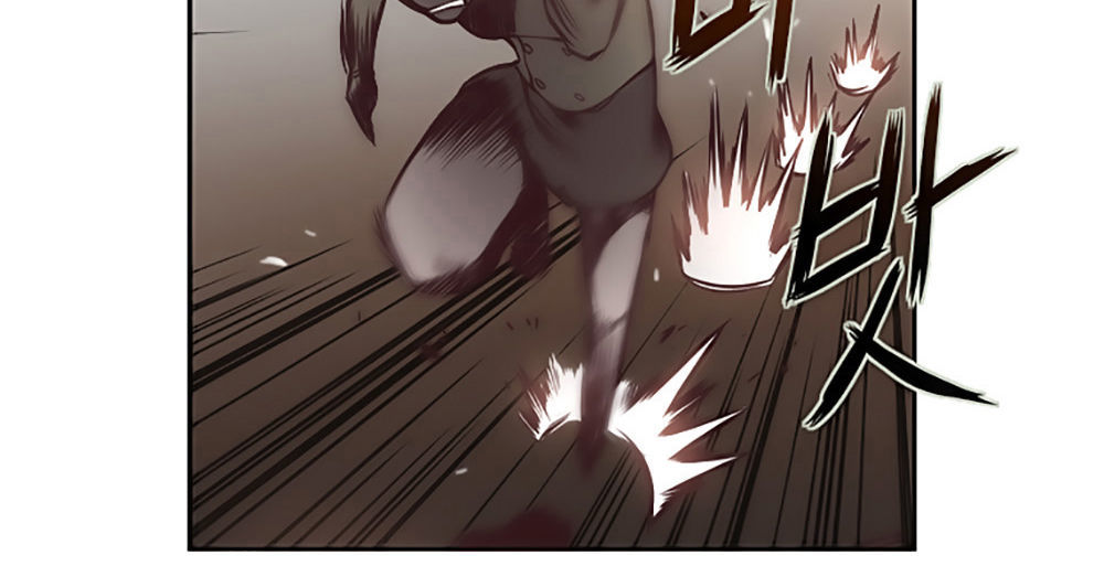 Mrs. Seonnyeo: Chapter 1