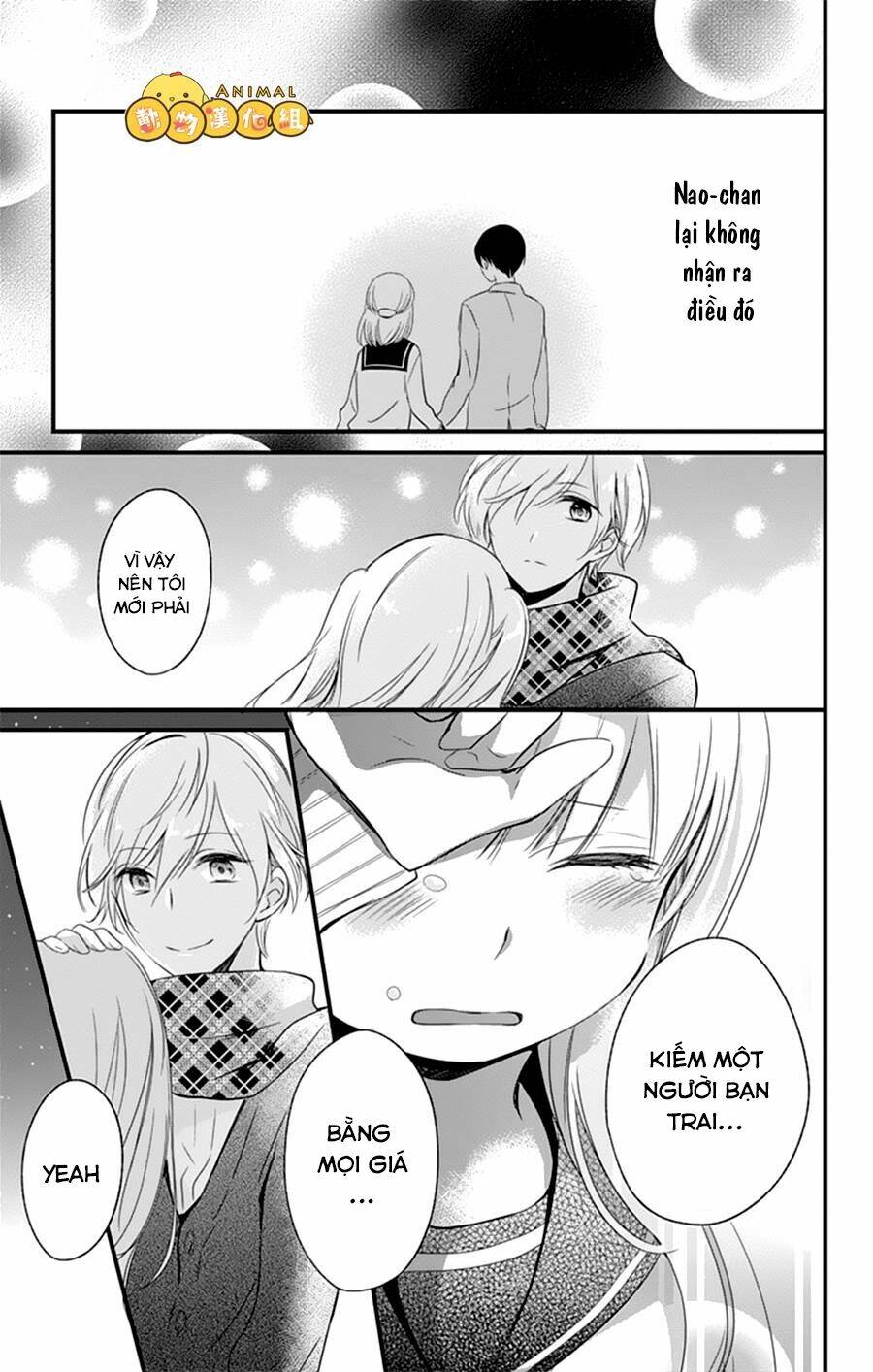 Kimi Wa Nani Mo Shiranai: Chapter 2