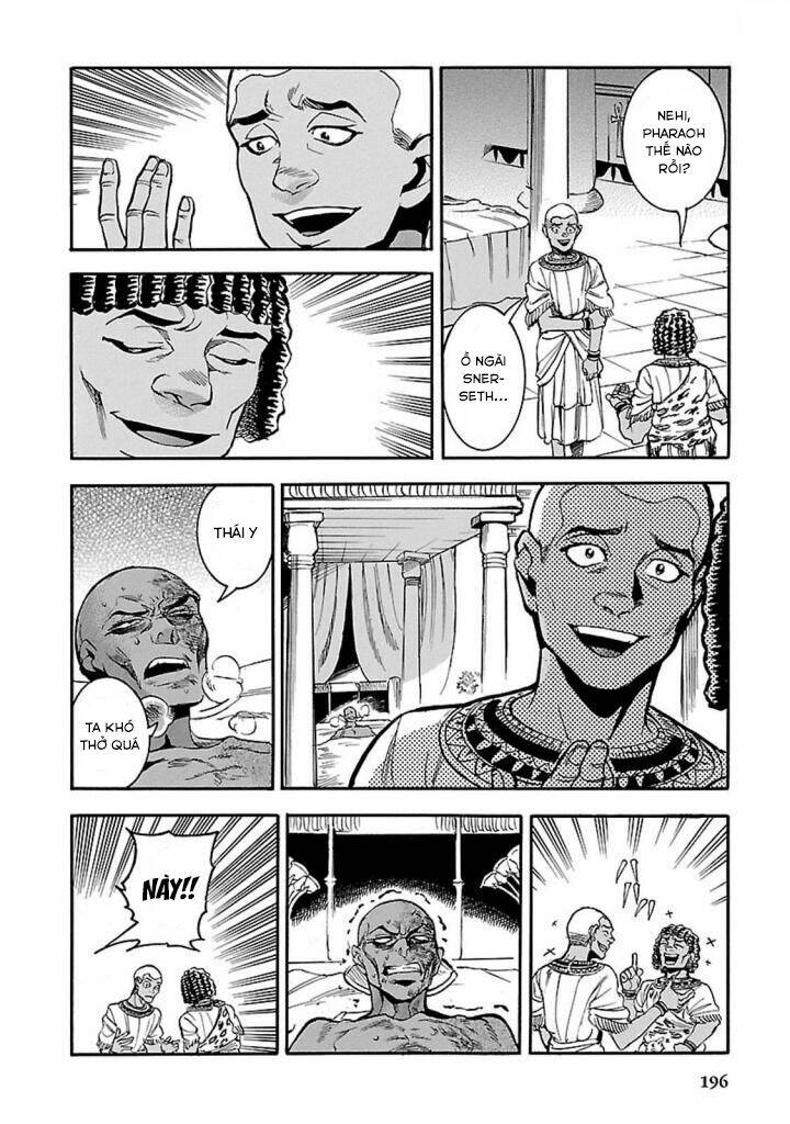 Aoi Horus No Hitomi - Dansou No Joou No Monogatari: Chapter 14