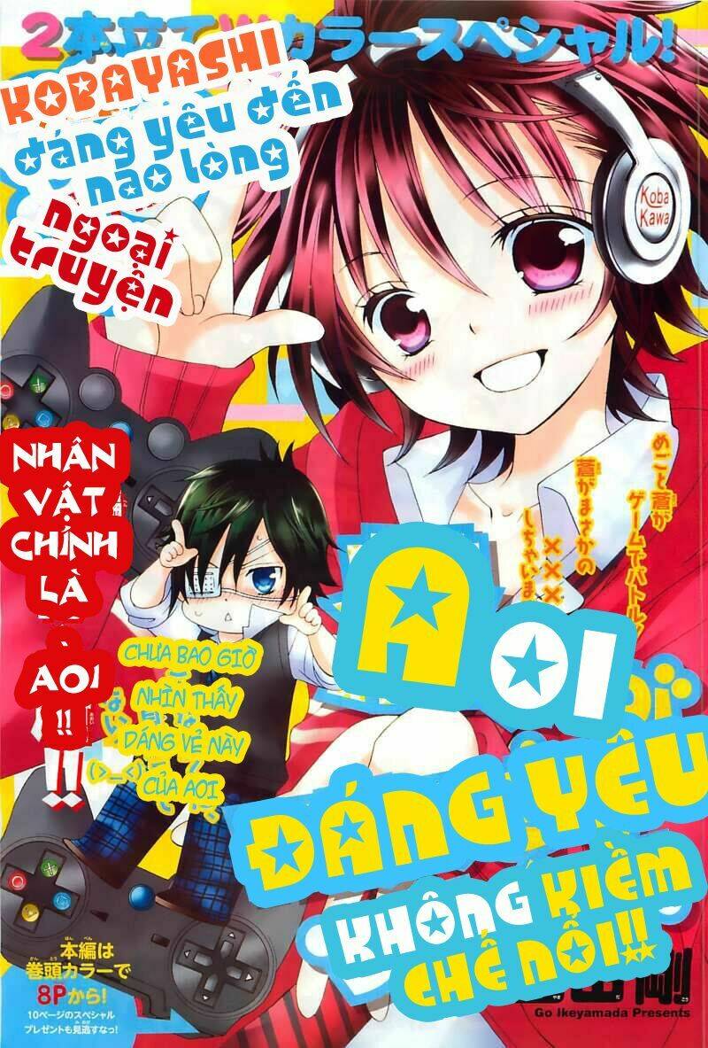 Cuộc Gặp Gỡ Diệu Kỳ: Chapter 13.1