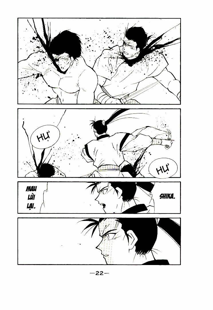 Kaiouki - Hải Hoàng Ký: Chapter 1