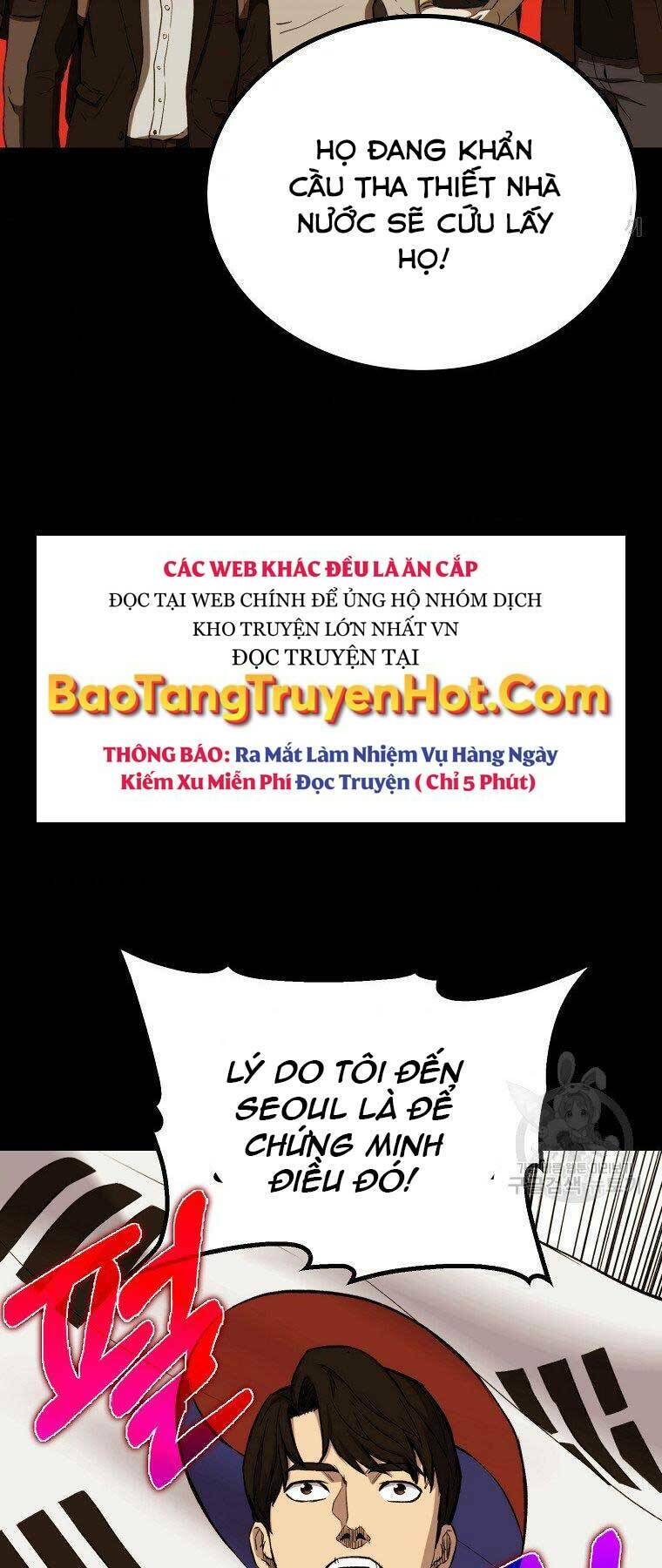 Cánh Cổng Mở Ra Đúng Ngày Đầu Tiên Tôi Thành Chính Trị Gia: Chapter 23