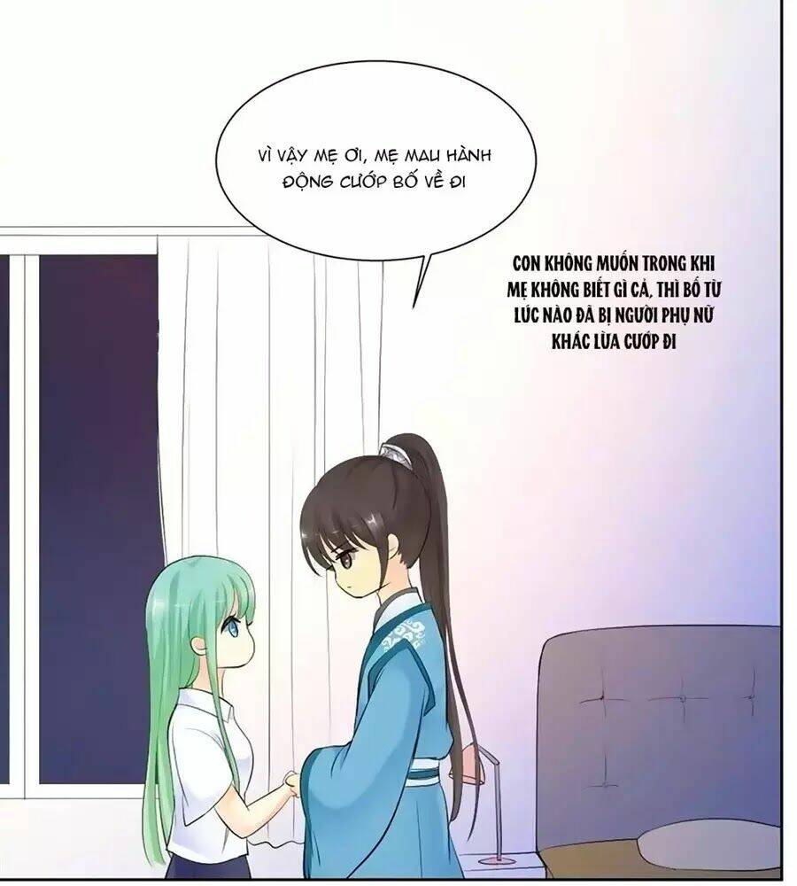 Sinh Sinh Tương Thác: Chapter 53