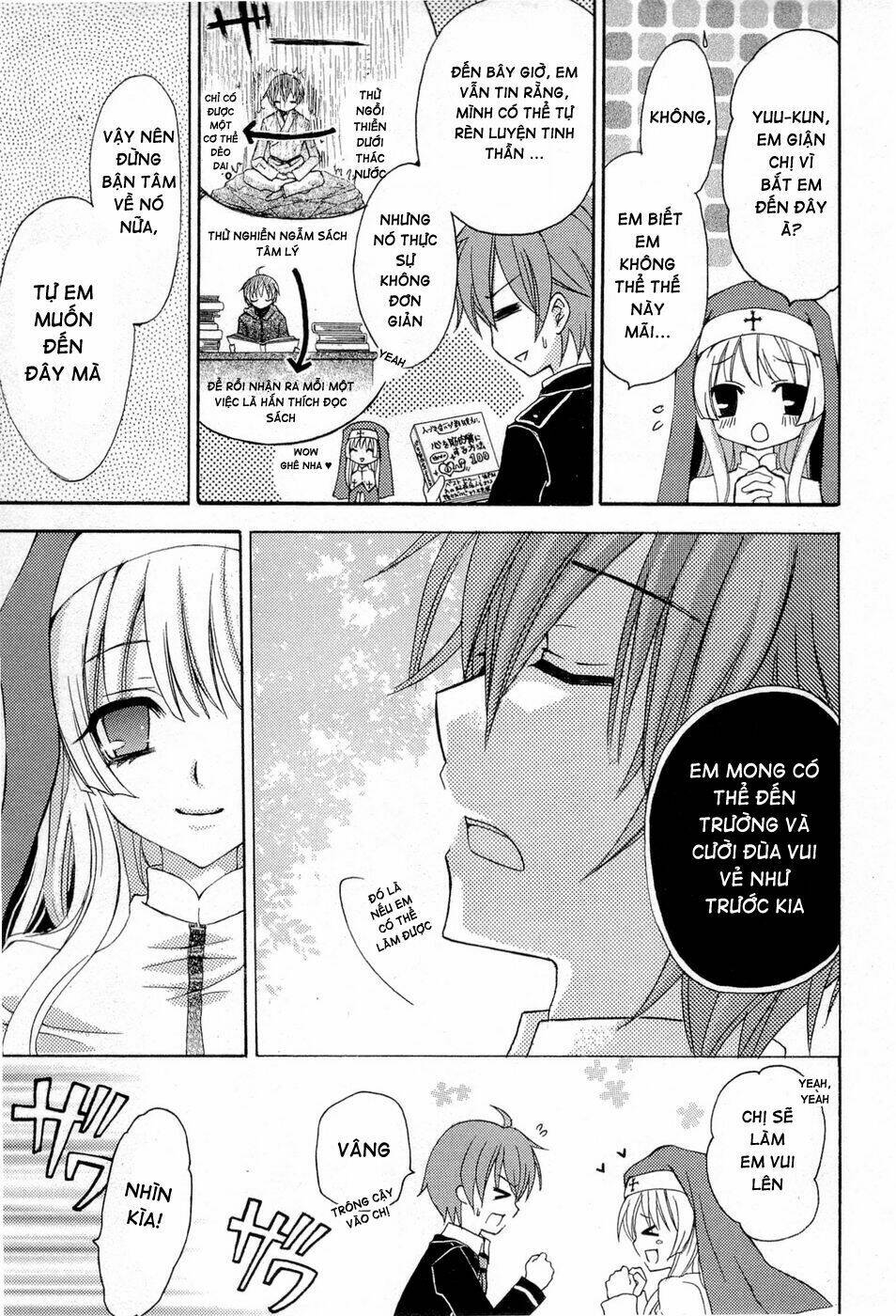 Zettai Joousei: Chapter 1