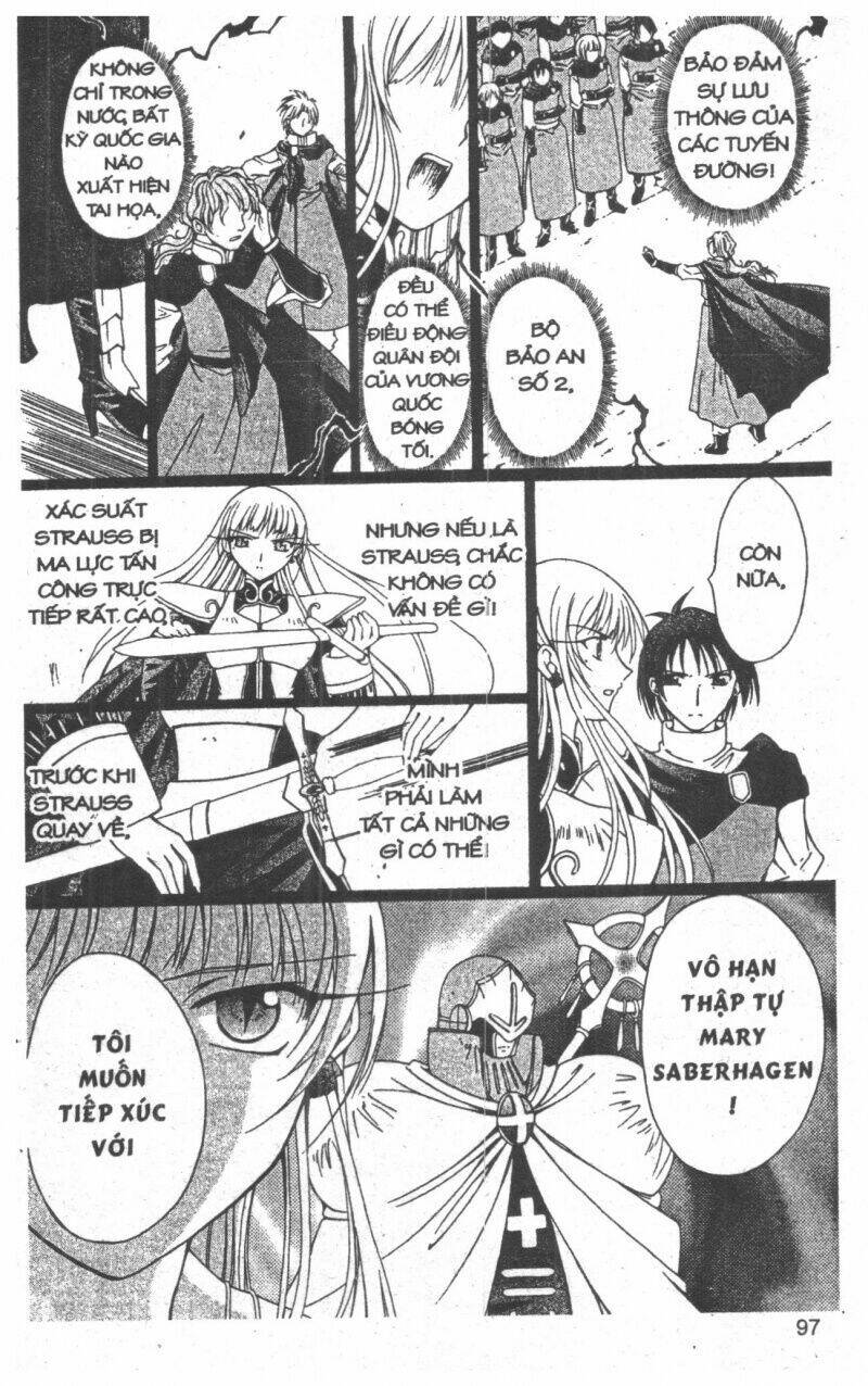 Record of Fallen Vampire: Chapter 6