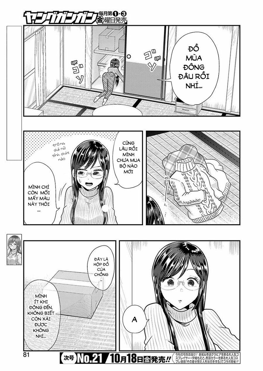 Yakumo-San Wa Ezuke Ga Shitai: Chapter 59