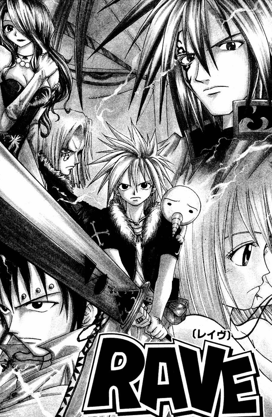 Rave Master: Chapter 38